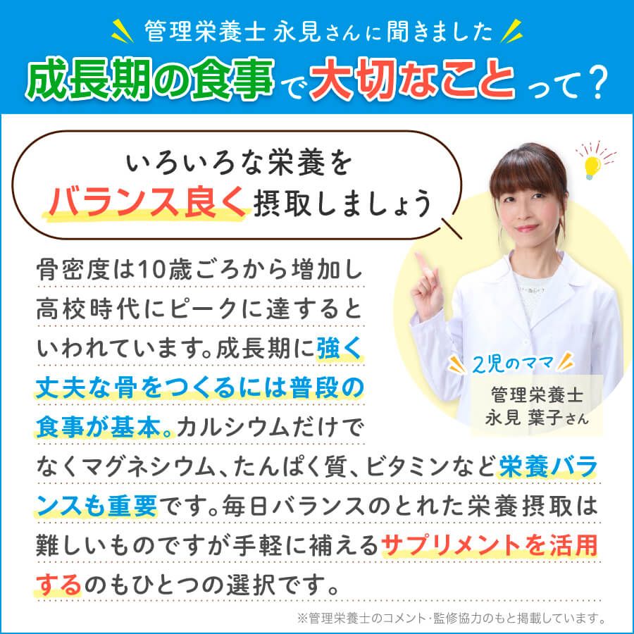 ぶどう