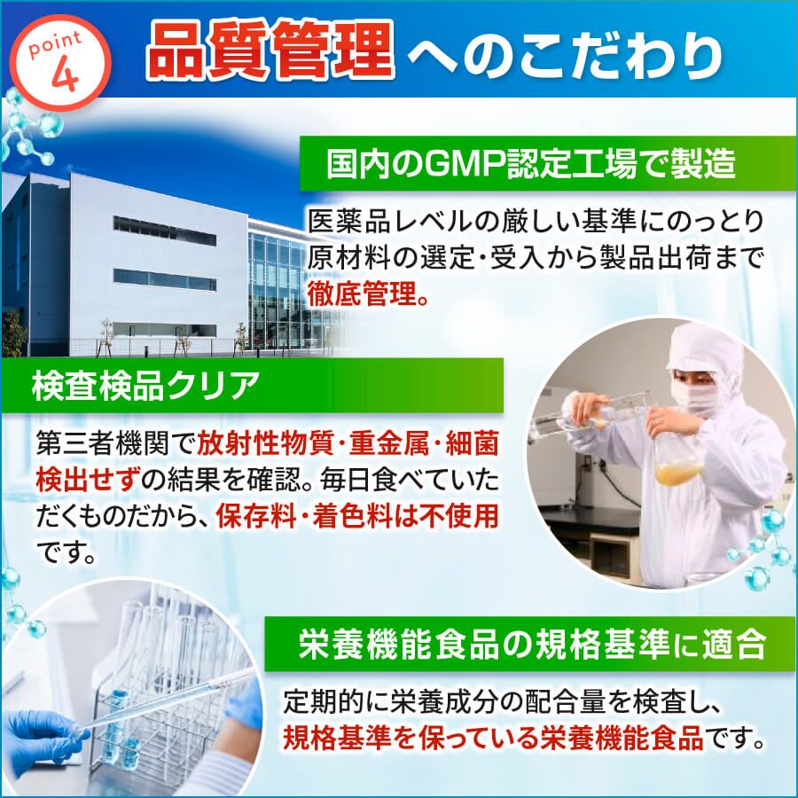 ぶどう