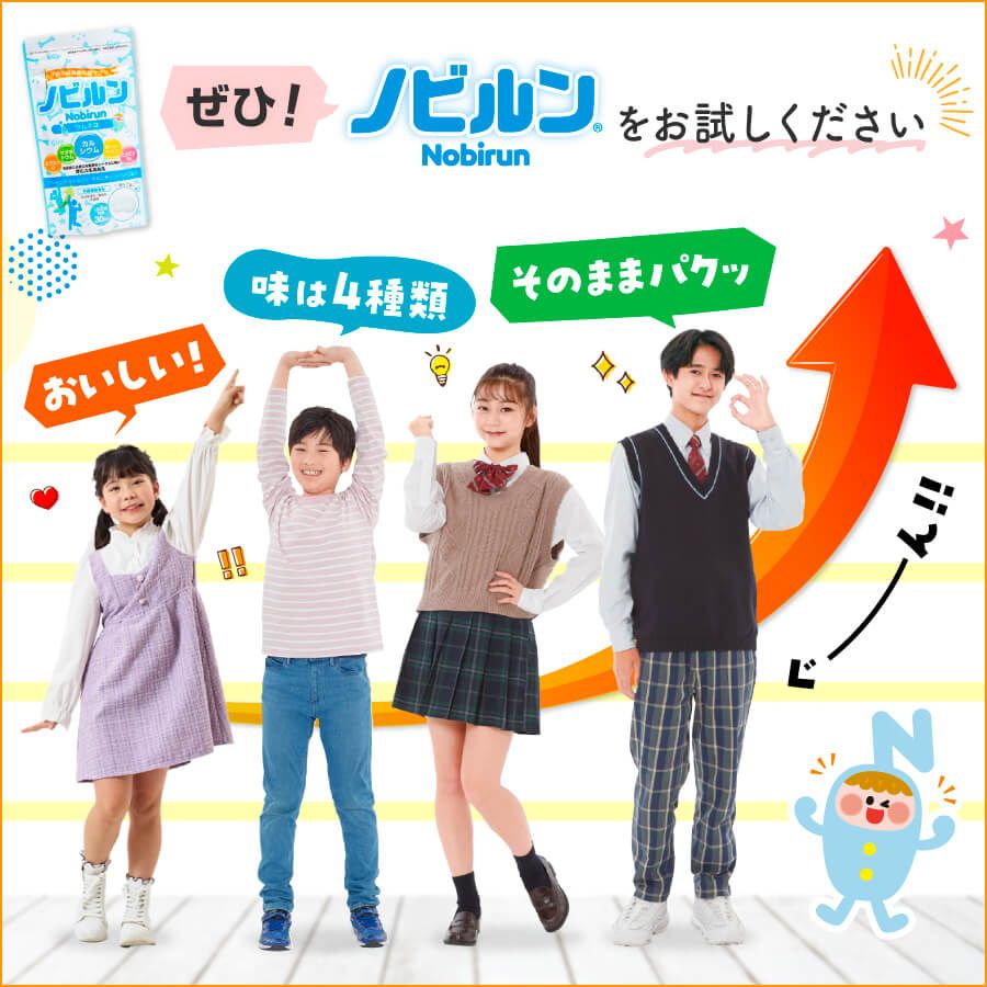 ぶどう