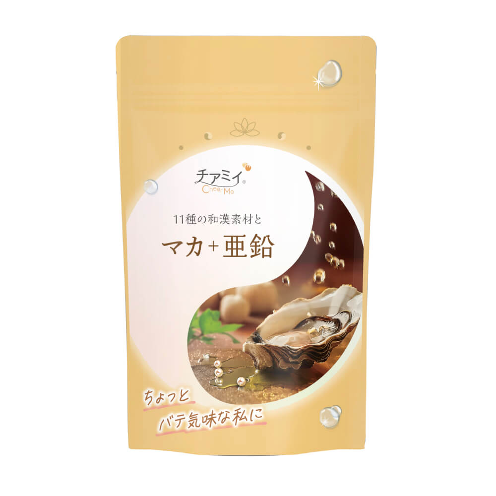 マカ＋亜鉛 30日分