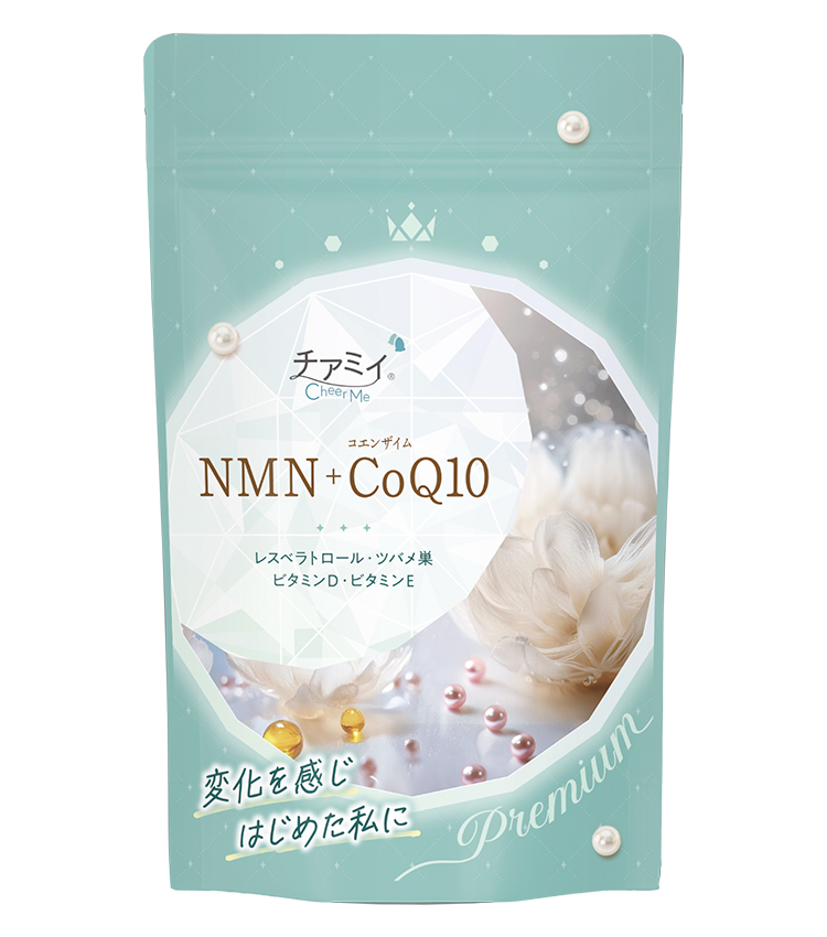 チアミイ NMN＋CoQ10