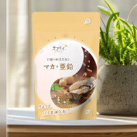 チアミイ
